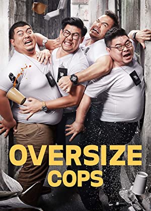 Oversize Cops (2017) with English Subtitles on DVD on DVD